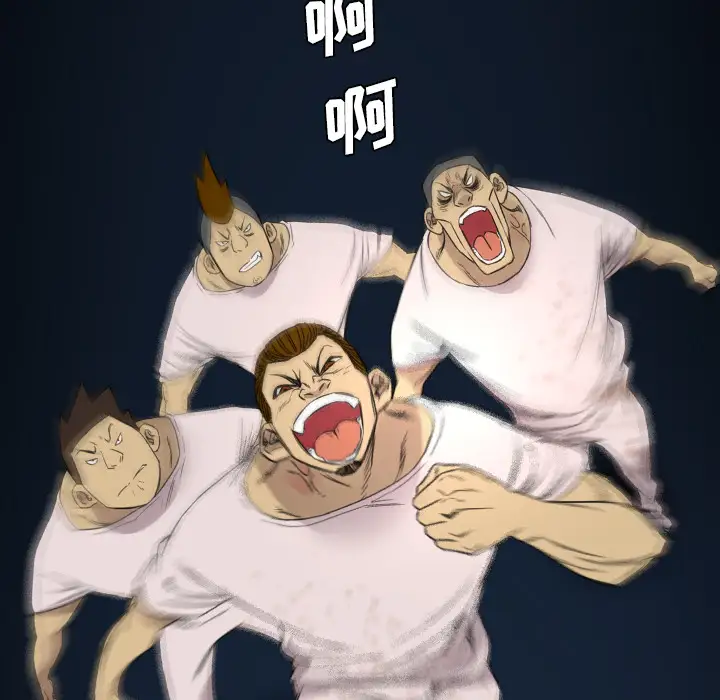 重罪之岛第10话