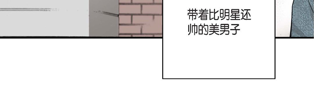 完美无缺的虏获第1话