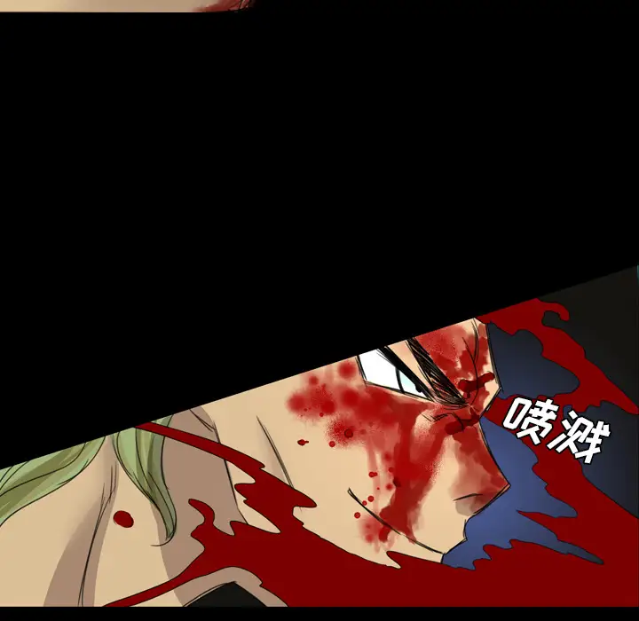 重罪之岛第10话