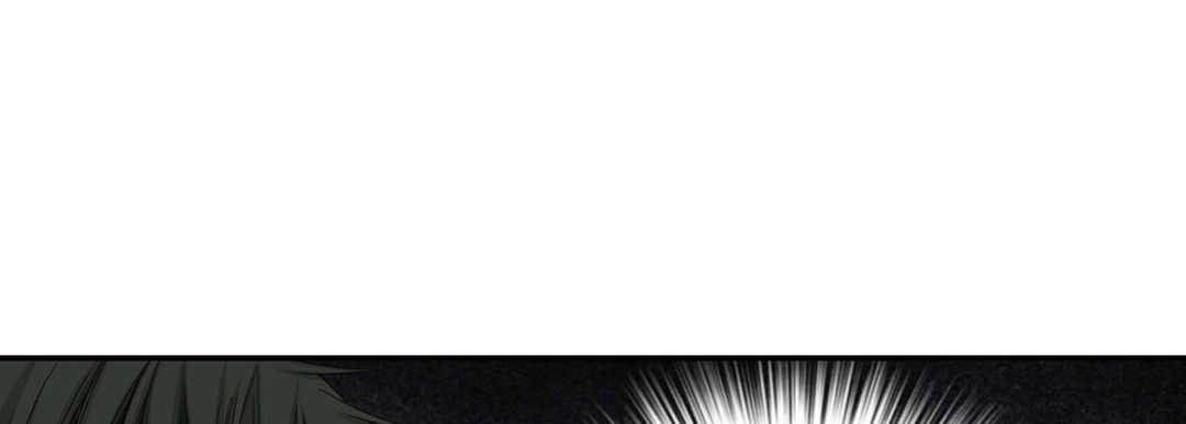 完美无缺的虏获第2话