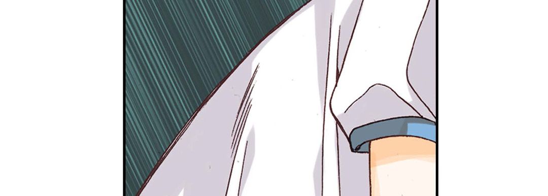 完美无缺的虏获第2话