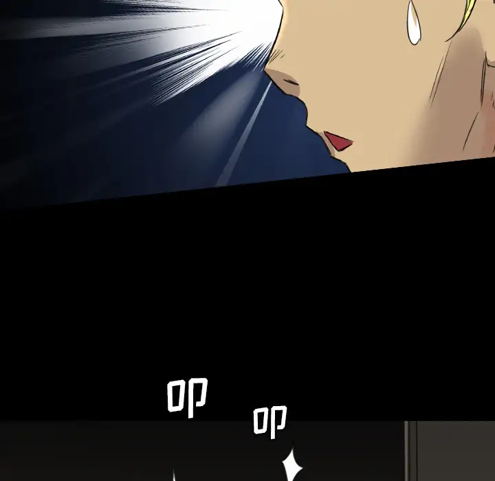 重罪之岛第11话