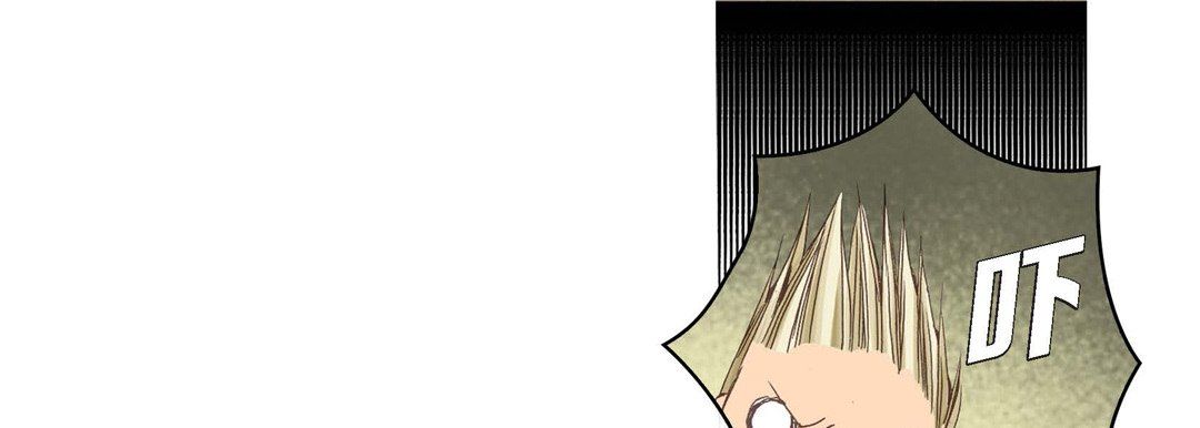 完美无缺的虏获第3话