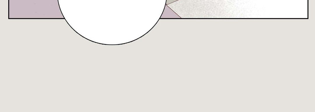 完美无缺的虏获第3话