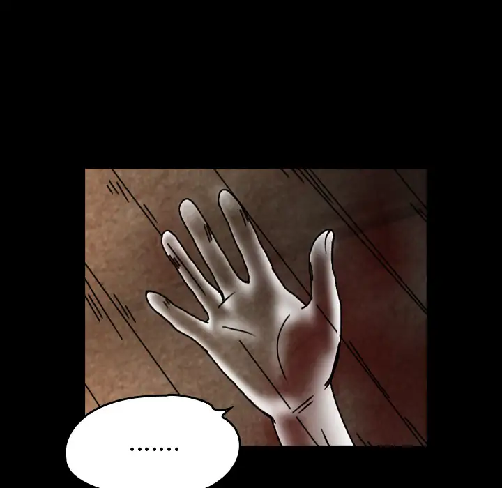 看见鬼的女人第38话