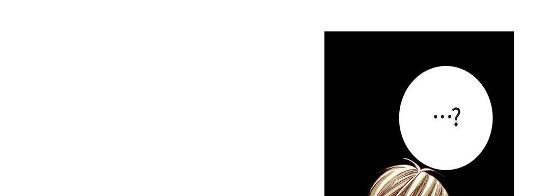 完美无缺的虏获第3话