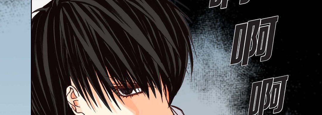 完美无缺的虏获第4话