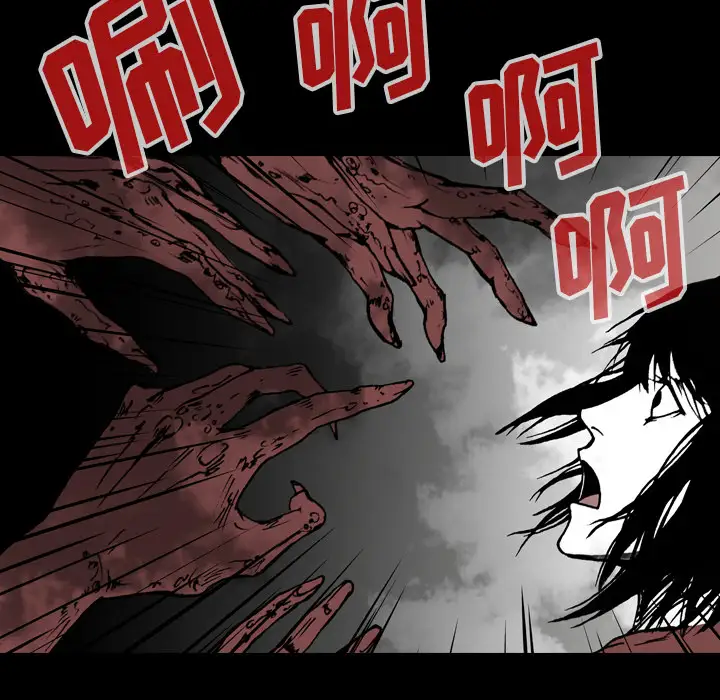 看见鬼的女人第39话