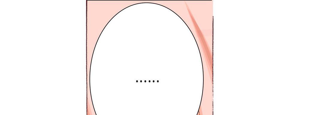 完美无缺的虏获第4话