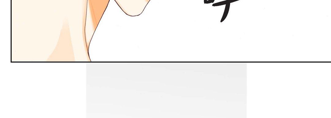 完美无缺的虏获第4话