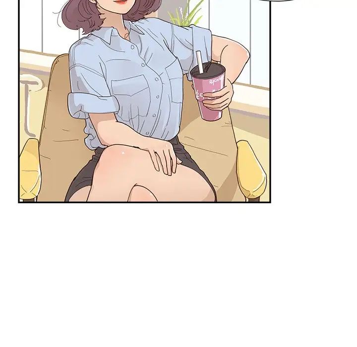 去他的女校第138话