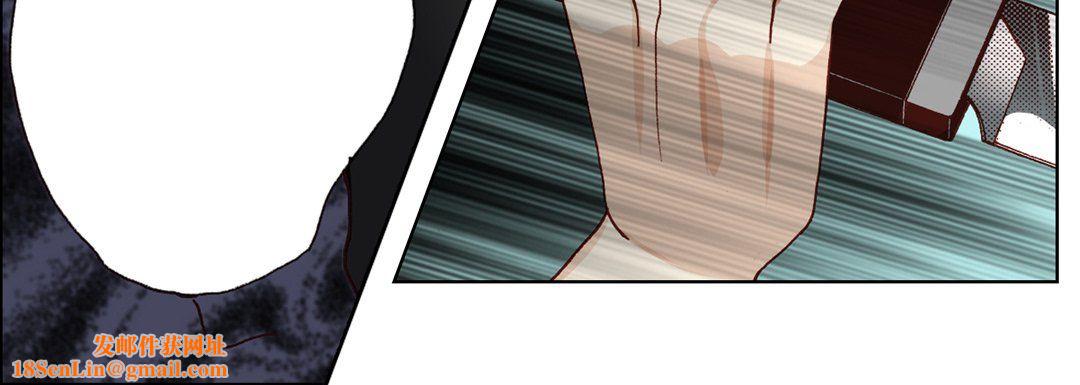 完美无缺的虏获第6话