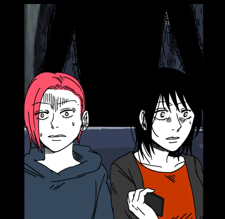 看见鬼的女人第42话