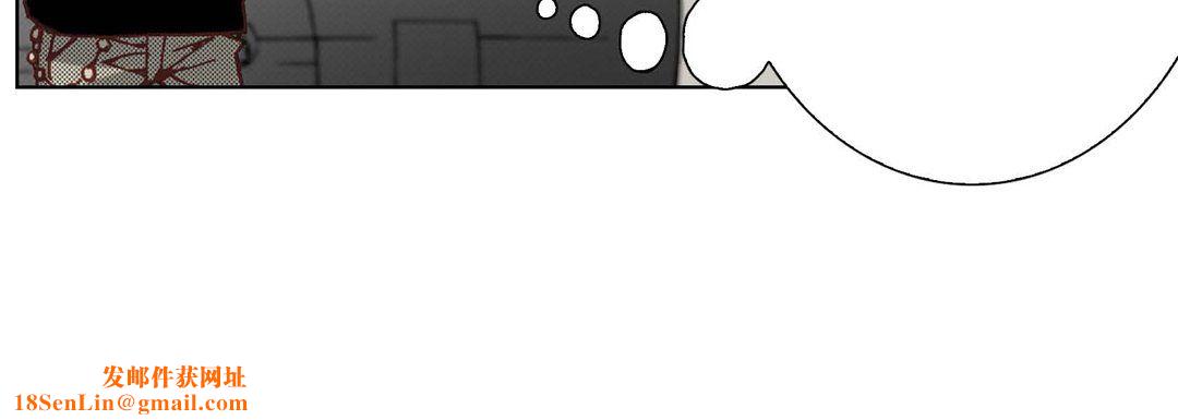 完美无缺的虏获第7话