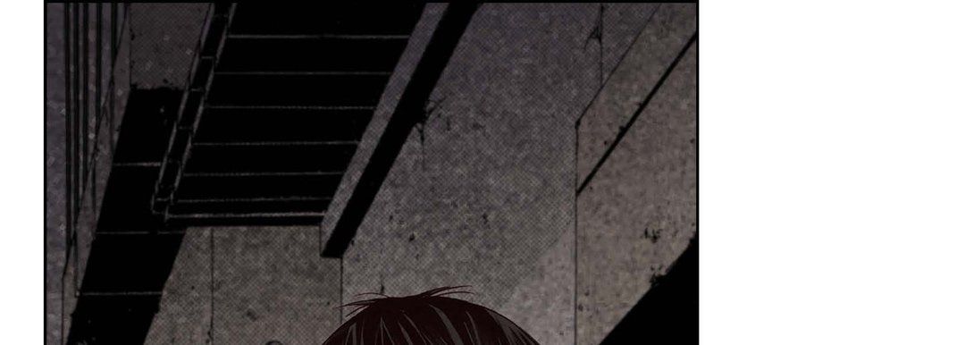 完美无缺的虏获第8话