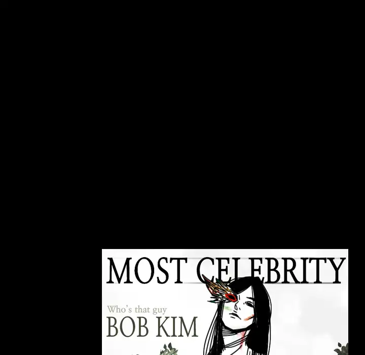 看见鬼的女人第44话完结