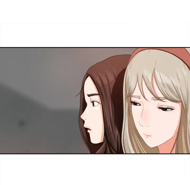 补习班绯闻第1话