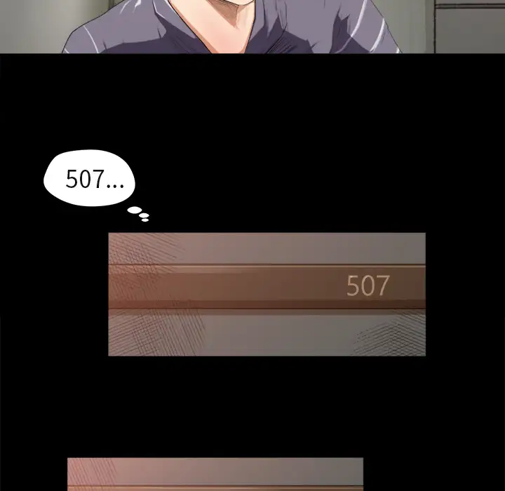 补习班绯闻第1话