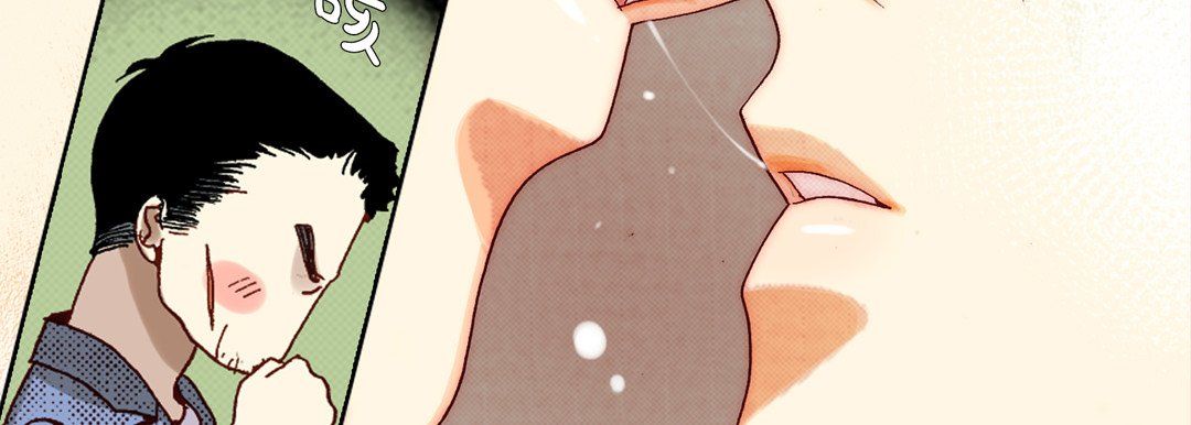 完美无缺的虏获第11话