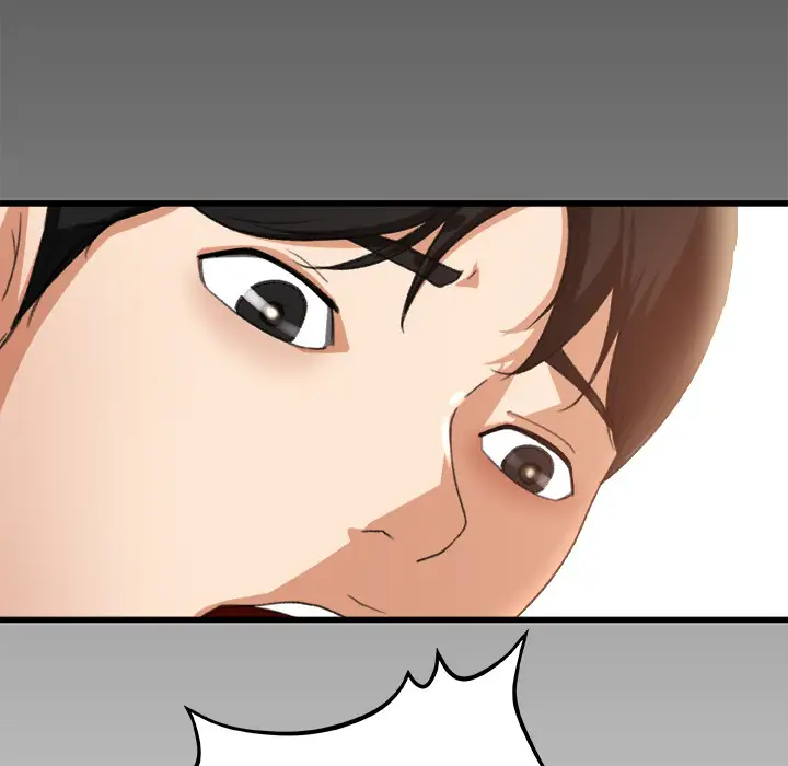 补习班绯闻第2话