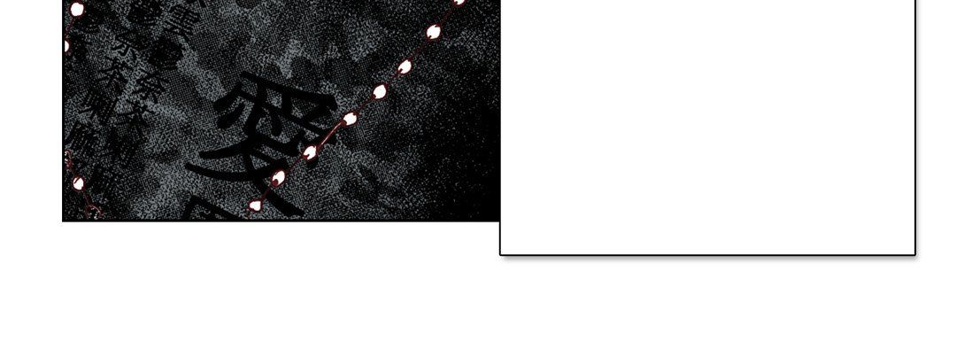 完美无缺的虏获第11话