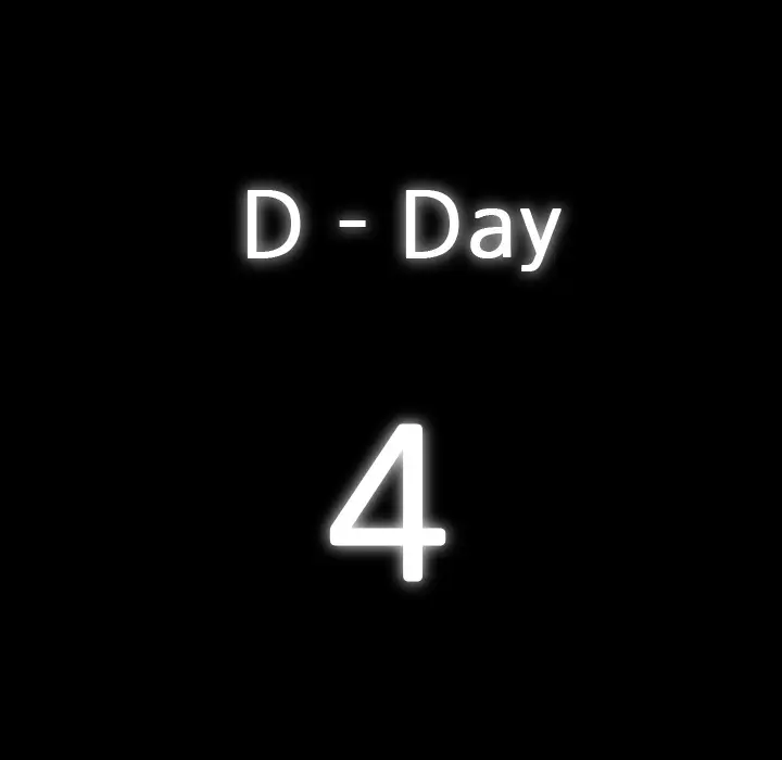 重罪之岛第21话