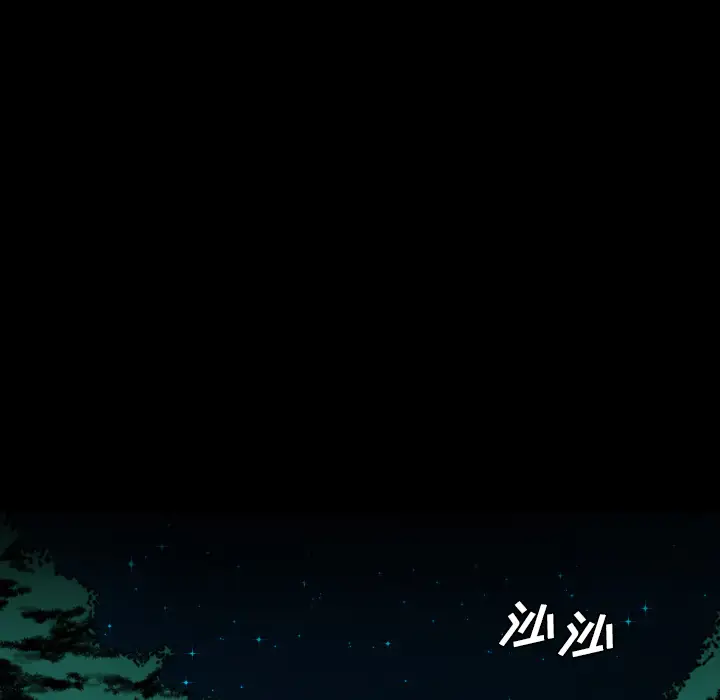 重罪之岛第22话