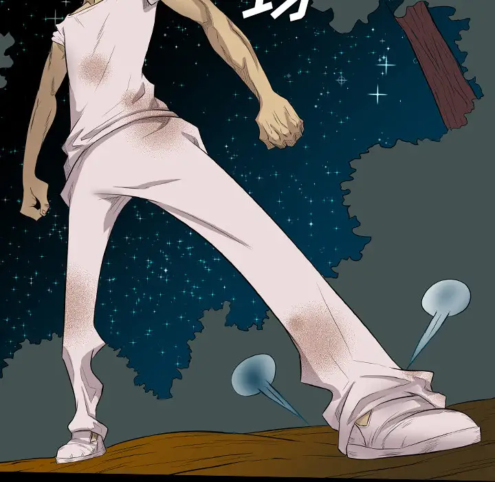 重罪之岛第22话