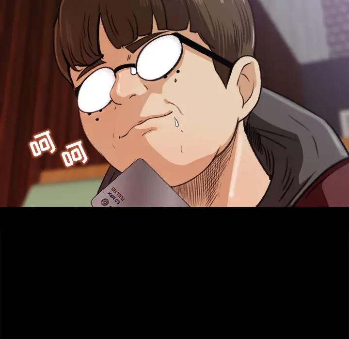 补习班绯闻第5话