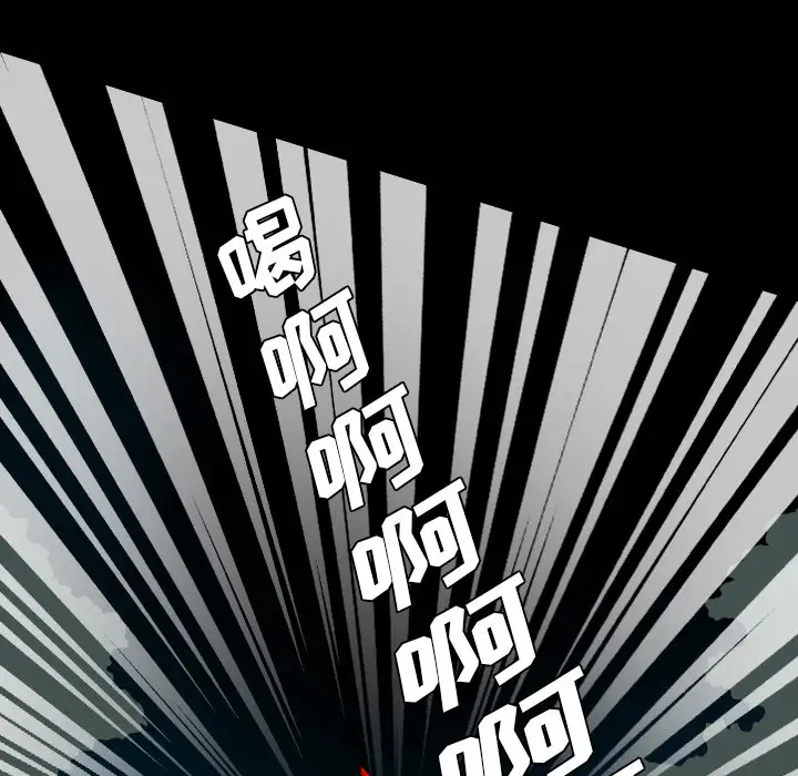 重罪之岛第22话