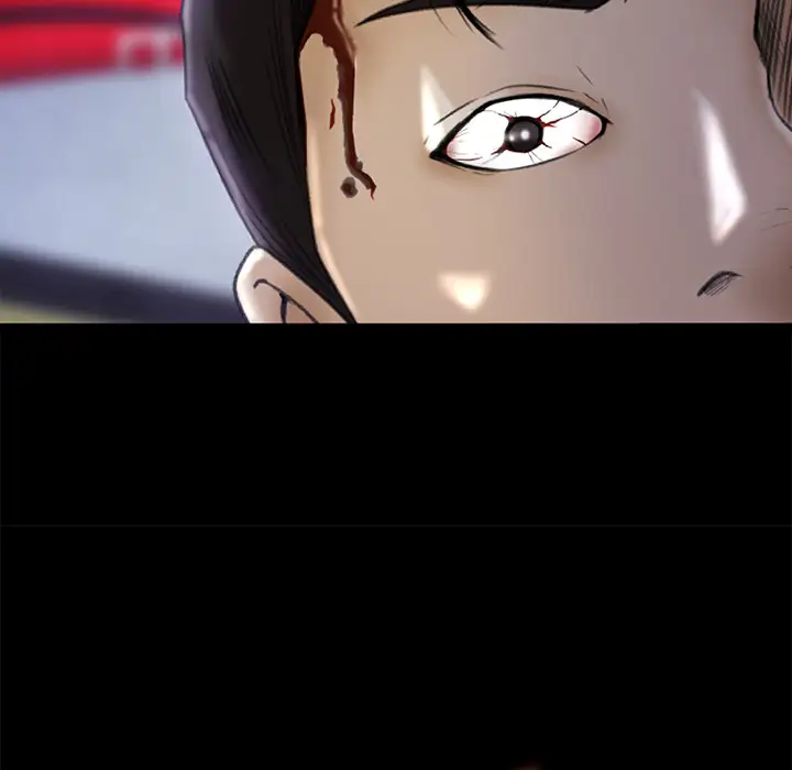 补习班绯闻第5话