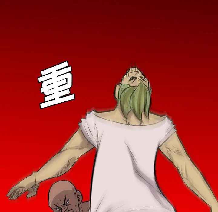 重罪之岛第24话