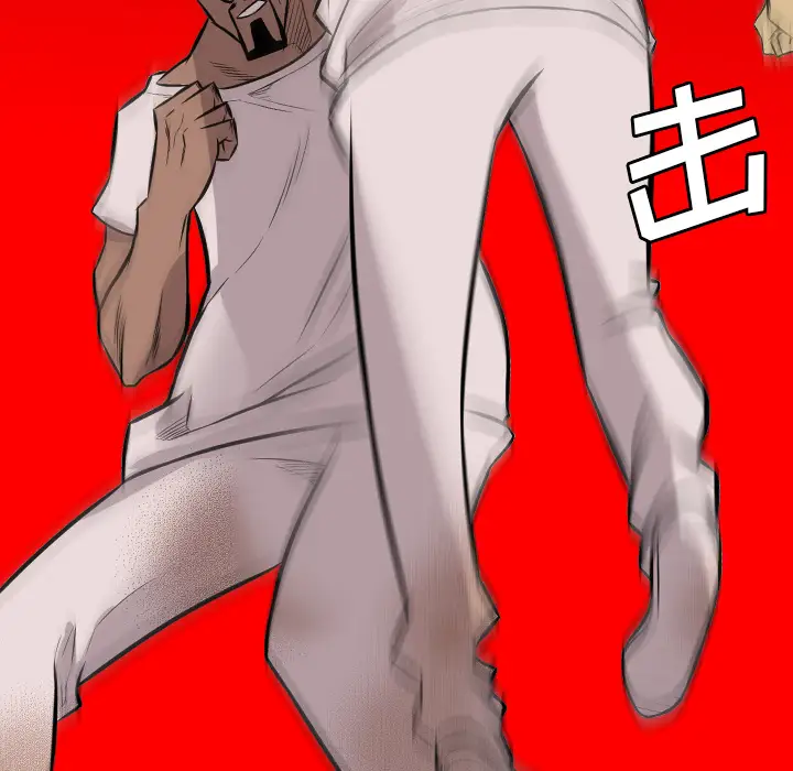 重罪之岛第24话