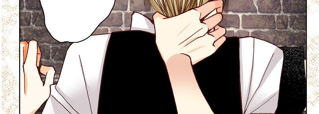 完美无缺的虏获第16话