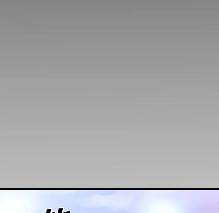 补习班绯闻第7话