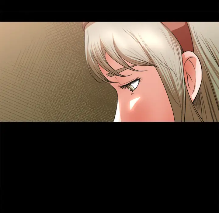 补习班绯闻第7话