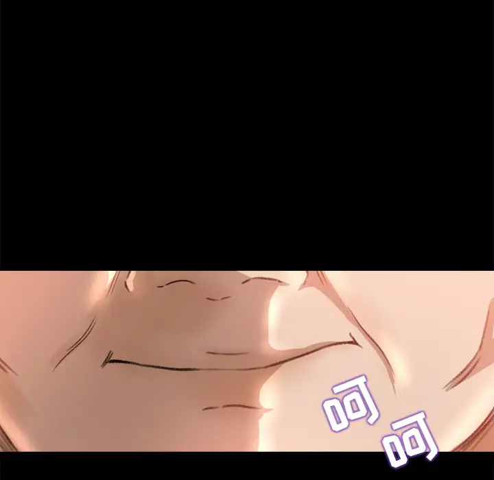 补习班绯闻第9话