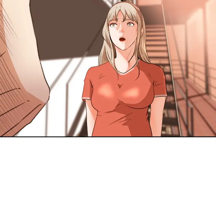 补习班绯闻第11话