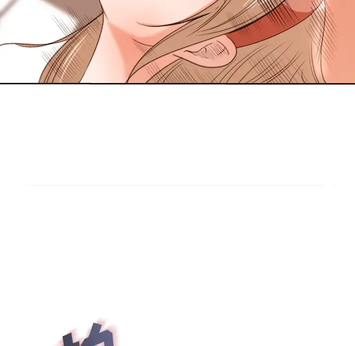 补习班绯闻第11话