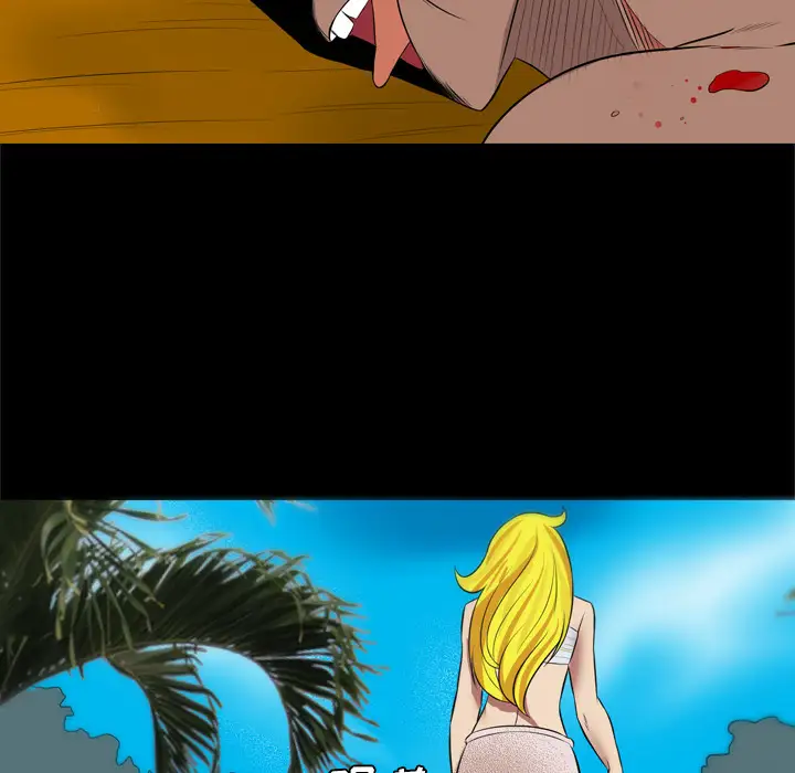 重罪之岛第29话