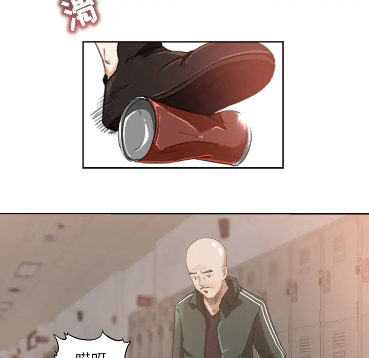 补习班绯闻第11话