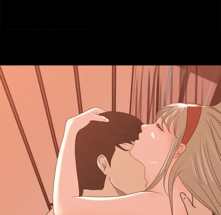 补习班绯闻第12话