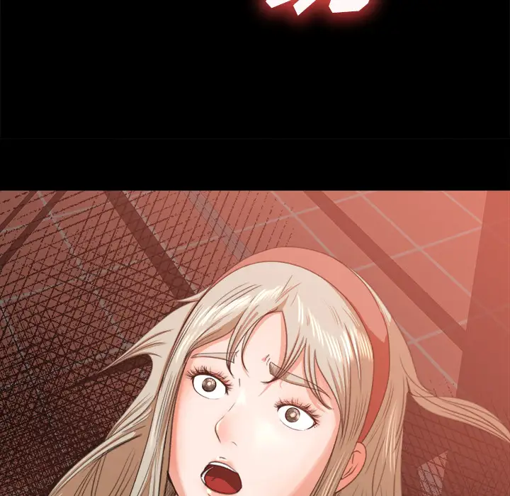 补习班绯闻第12话