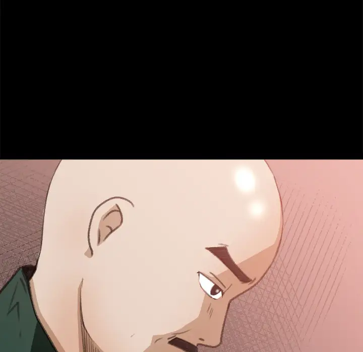 补习班绯闻第12话