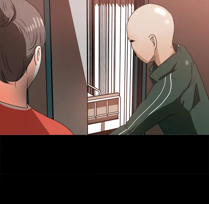 补习班绯闻第12话