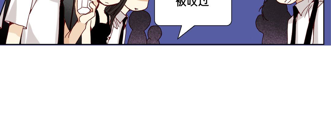 完美无缺的虏获第20话