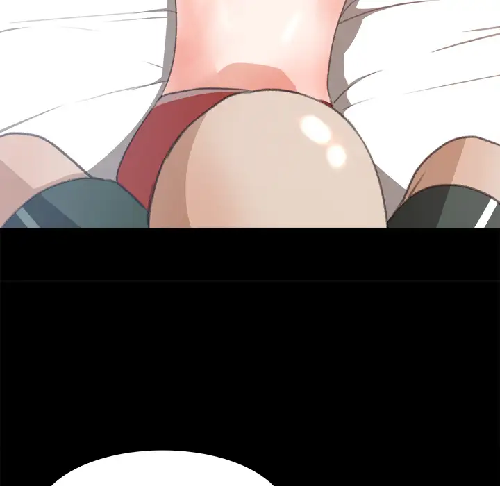 补习班绯闻第12话