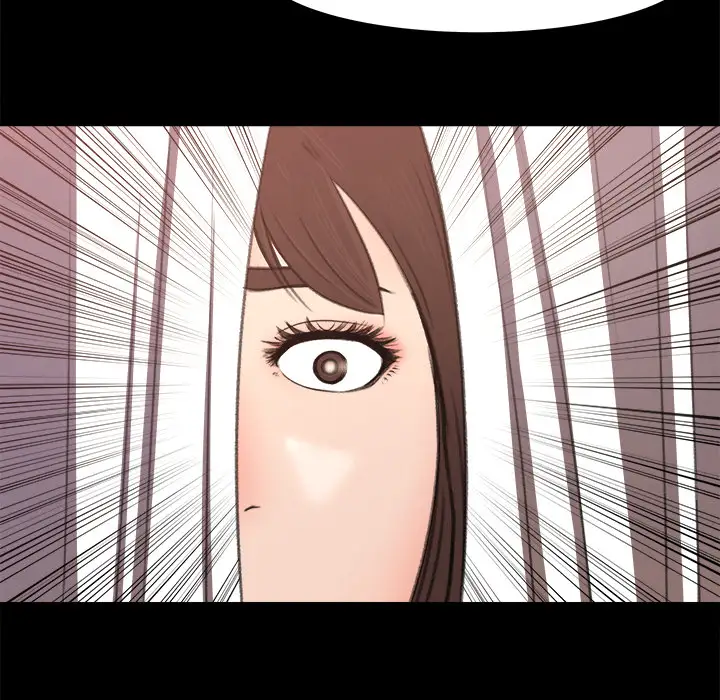 补习班绯闻第12话