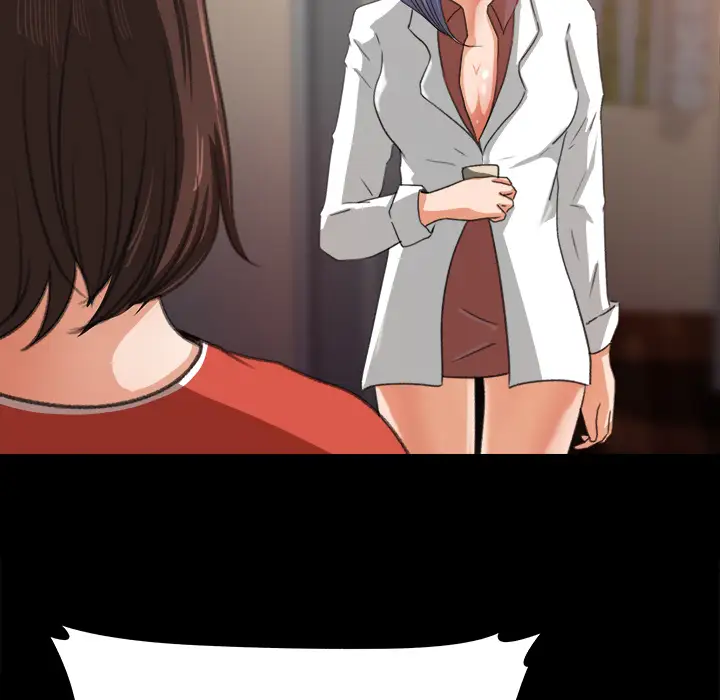 补习班绯闻第13话