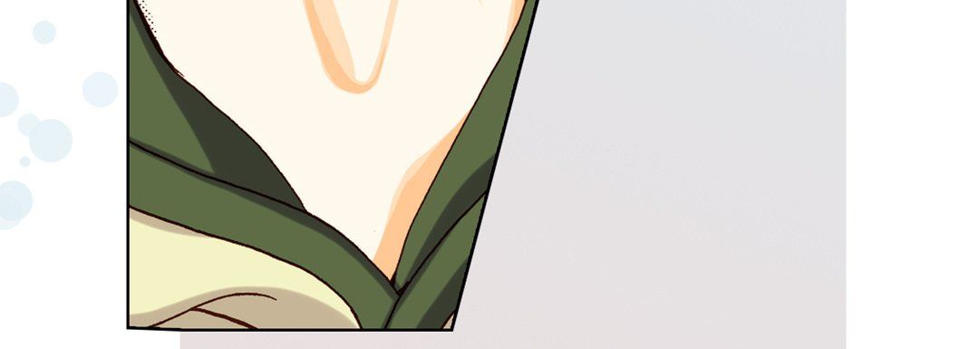 完美无缺的虏获第21话